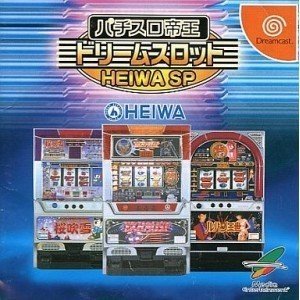 【中古】パチスロ帝王ドリームスロ 平和スペシャル【メーカー名】メディアエンターテイメント【メーカー型番】【ブランド名】メディアエンターテイメント【商品説明】中古商品のご購入時はご購入前に必ず確認をお願いいたします。商品画像はイメージです。中古という特性上、使用に影響ない程度の使用感・経年劣化（傷、汚れなど）がある場合がございます。また、中古品の特性上、ギフトには適しておりません。商品名に『初回』、『限定』、『〇〇付き』等の記載がございましても、特典・付属品・保証等は原則付属しておりません。当店では初期不良に限り、商品到着から7日間はを受付けております。(注文後の購入者様都合によるキャンセル・はお受けしていません。)他モールでも併売している商品の為、完売の際は在庫確保できない場合がございます。ご注文からお届けまで1、ご注文⇒ご注文は24時間受け付けております。2、注文確認⇒ご注文後、当店から注文確認メールを送信します。3、在庫確認⇒新品在庫：3?5日程度でお届け。　　※中古品は受注後に、再メンテナンス、梱包しますので　お届けまで3日?10日営業日程度とお考え下さい。　米海外から発送の場合は3週間程度かかる場合がございます。　※離島、北海道、九州、沖縄は遅れる場合がございます。予めご了承下さい。※配送業者、発送方法は選択できません。お電話でのお問合せは少人数で運営の為受け付けておりませんので、メールにてお問合せお願い致します。お客様都合によるご注文後のキャンセル・はお受けしておりませんのでご了承下さい。ご来店ありがとうございます。昭和・平成のCD、DVD、家電、音響機器など希少な商品も多数そろえています。レコード、楽器の取り扱いはございません。掲載していない商品もお探しいたします。映像商品にはタイトル最後に[DVD]、[Blu-ray]と表記しています。表記ないものはCDとなります。お気軽にメールにてお問い合わせください。