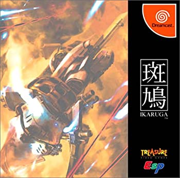 šȷ IKARUGA (Dreamcast)