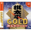 【中古】棋太平GOLD【メーカー名】ネットビレッジ【メーカー型番】【ブランド名】ネットビレッジ【商品説明】中古商品のご購入時はご購入前に必ず確認をお願いいたします。商品画像はイメージです。中古という特性上、使用に影響ない程度の使用感・経年劣化（傷、汚れなど）がある場合がございます。また、中古品の特性上、ギフトには適しておりません。商品名に『初回』、『限定』、『〇〇付き』等の記載がございましても、特典・付属品・保証等は原則付属しておりません。当店では初期不良に限り、商品到着から7日間はを受付けております。(注文後の購入者様都合によるキャンセル・はお受けしていません。)他モールでも併売している商品の為、完売の際は在庫確保できない場合がございます。ご注文からお届けまで1、ご注文⇒ご注文は24時間受け付けております。2、注文確認⇒ご注文後、当店から注文確認メールを送信します。3、在庫確認⇒新品在庫：3?5日程度でお届け。　　※中古品は受注後に、再メンテナンス、梱包しますので　お届けまで3日?10日営業日程度とお考え下さい。　米海外から発送の場合は3週間程度かかる場合がございます。　※離島、北海道、九州、沖縄は遅れる場合がございます。予めご了承下さい。※配送業者、発送方法は選択できません。お電話でのお問合せは少人数で運営の為受け付けておりませんので、メールにてお問合せお願い致します。お客様都合によるご注文後のキャンセル・はお受けしておりませんのでご了承下さい。ご来店ありがとうございます。 昭和・平成のCD、DVD、家電、音響機器など希少な商品も多数そろえています。 掲載していな商品もお探しいたします。 お気軽にメールにてお問い合わせください。