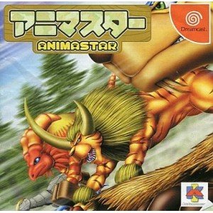【中古】アニマスター 【中古】アニマスター