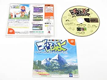 【中古】ゴルフしようよ コースデータ集アドベンチャー編 【中古】ゴルフしようよ コースデータ集アドベンチャー編