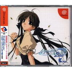 【中古】Memories Off 2nd 初回限定版