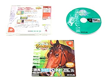 【中古】デジタル競馬新聞マイトラックマン 【中古】デジタル競馬新聞マイトラックマン