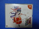 【中古】サクラ大戦 (通常版)