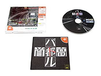 【中古】首都高バトル【メーカー名】元気【メーカー型番】【ブランド名】元気【商品説明】中古商品のご購入時はご購入前に必ず確認をお願いいたします。商品画像はイメージです。中古という特性上、使用に影響ない程度の使用感・経年劣化（傷、汚れなど）がある場合がございます。また、中古品の特性上、ギフトには適しておりません。商品名に『初回』、『限定』、『〇〇付き』等の記載がございましても、特典・付属品・保証等は原則付属しておりません。当店では初期不良に限り、商品到着から7日間はを受付けております。(注文後の購入者様都合によるキャンセル・はお受けしていません。)他モールでも併売している商品の為、完売の際は在庫確保できない場合がございます。ご注文からお届けまで1、ご注文⇒ご注文は24時間受け付けております。2、注文確認⇒ご注文後、当店から注文確認メールを送信します。3、在庫確認⇒新品在庫：3?5日程度でお届け。　　※中古品は受注後に、再メンテナンス、梱包しますので　お届けまで3日?10日営業日程度とお考え下さい。　米海外から発送の場合は3週間程度かかる場合がございます。　※離島、北海道、九州、沖縄は遅れる場合がございます。予めご了承下さい。※配送業者、発送方法は選択できません。お電話でのお問合せは少人数で運営の為受け付けておりませんので、メールにてお問合せお願い致します。お客様都合によるご注文後のキャンセル・はお受けしておりませんのでご了承下さい。ご来店ありがとうございます。昭和・平成のCD、DVD、家電、音響機器など希少な商品も多数そろえています。レコード、楽器の取り扱いはございません。掲載していない商品もお探しいたします。映像商品にはタイトル最後に[DVD]、[Blu-ray]と表記しています。表記ないものはCDとなります。お気軽にメールにてお問い合わせください。