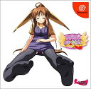 【中古】はっぴ~ぶり~でぃんぐ(限定版)