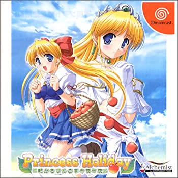 【中古】Princess Holiday ~ 転がるりんご亭千夜一夜 ~ (通常版)