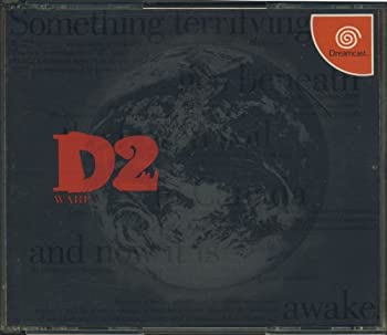 【中古】Dの食卓2 【中古】Dの食卓2