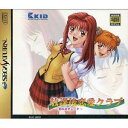 【中古】初回限定 放課後恋愛クラブ