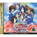 【中古】雀じゃん恋しましょ 初回