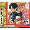 【中古】拡張付97・キング・オブ・ファイターズ