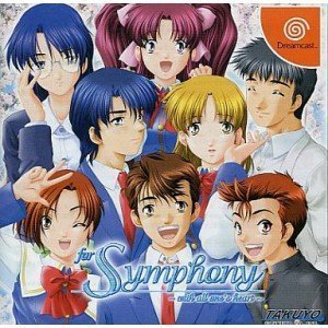 【中古】for Symphony ~ with all one’s heart ~