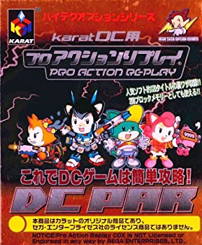 楽天市場】アクションリプレイ dsの通販 楽天市場】アクションリプレイ dsの通販