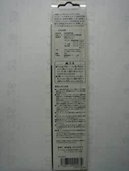 【中古】テレホンゲームセレクター DC 【中古】テレホンゲームセレクター DC