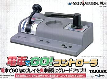 【中古】電車でGO専用コントローラー サターン用【メーカー名】タカラ【メーカー型番】【ブランド名】タカラ【商品説明】中古商品のご購入時はご購入前に必ず確認をお願いいたします。商品画像はイメージです。中古という特性上、使用に影響ない程度の使用感・経年劣化（傷、汚れなど）がある場合がございます。また、中古品の特性上、ギフトには適しておりません。商品名に『初回』、『限定』、『〇〇付き』等の記載がございましても、特典・付属品・保証等は原則付属しておりません。当店では初期不良に限り、商品到着から7日間はを受付けております。(注文後の購入者様都合によるキャンセル・はお受けしていません。)他モールでも併売している商品の為、完売の際は在庫確保できない場合がございます。ご注文からお届けまで1、ご注文⇒ご注文は24時間受け付けております。2、注文確認⇒ご注文後、当店から注文確認メールを送信します。3、在庫確認⇒新品在庫：3?5日程度でお届け。　　※中古品は受注後に、再メンテナンス、梱包しますので　お届けまで3日?10日営業日程度とお考え下さい。　米海外から発送の場合は3週間程度かかる場合がございます。　※離島、北海道、九州、沖縄は遅れる場合がございます。予めご了承下さい。※配送業者、発送方法は選択できません。お電話でのお問合せは少人数で運営の為受け付けておりませんので、メールにてお問合せお願い致します。お客様都合によるご注文後のキャンセル・はお受けしておりませんのでご了承下さい。ご来店ありがとうございます。昭和・平成のCD、DVD、家電、音響機器など希少な商品も多数そろえています。レコード、楽器の取り扱いはございません。掲載していない商品もお探しいたします。映像商品にはタイトル最後に[DVD]、[Blu-ray]と表記しています。表記ないものはCDとなります。お気軽にメールにてお問い合わせください。