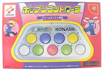 【中古】ポップンコントローラ DC 【中古】ポップンコントローラ DC