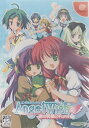 【中古】Angel Wish ~君の笑顔にチュッ!~ 初回限定版