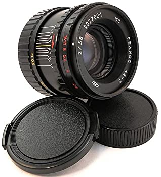 šLOMO-MMZ MC HELIOS 44-3 2/58 Russian Lens + Adapter Fuji Fujifilm X Mount FX