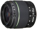 【中古】PENTAX 標準ズームレンズ 防滴構造 DA18-55mmF3.5-5.6AL WR Kマウント APS-Cサイズ 21880