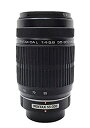 【中古】PENTAX smc DA L 55-300mmF4-5.8 ED 簡易包装【メーカー名】Pentax【メーカー型番】【ブランド名】ペンタックス商品画像はイメージです。中古という特性上、使用に影響ない程度の使用感・経年劣化（傷、汚れなど）がある場合がございます。また、中古品の特性上、ギフトには適しておりません。商品名に『初回』、『限定』、『〇〇付き』等の記載がございましても、特典・付属品・保証等は原則付属しておりません。当店では初期不良に限り、商品到着から7日間はを受付けております。(注文後の購入者様都合によるキャンセル・はお受けしていません。)他モールでも併売している商品の為、完売の際は在庫確保できない場合がございます。ご注文からお届けまで1、ご注文⇒ご注文は24時間受け付けております。2、注文確認⇒ご注文後、当店から注文確認メールを送信します。3、在庫確認⇒新品在庫：3-5日程度でお届け。　　※中古品は受注後に、再メンテナンス、梱包しますので　お届けまで3日-10日営業日程度とお考え下さい。　米海外から発送の場合は3週間程度かかる場合がございます。　※離島、北海道、九州、沖縄は遅れる場合がございます。予めご了承下さい。※配送業者、発送方法は選択できません。お電話でのお問合せは少人数で運営の為受け付けておりませんので、メールにてお問合せお願い致します。お客様都合によるご注文後のキャンセル・はお受けしておりませんのでご了承下さい。ご来店ありがとうございます。昭和・平成のCD、DVD、家電、音響機器など希少な商品も多数そろえています。レコード、楽器の取り扱いはございません。掲載していない商品もお探しいたします。映像商品にはタイトル最後に[DVD]、[Blu-ray]と表記しています。表記ないものはCDとなります。お気軽にメールにてお問い合わせください。