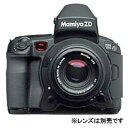 【中古】マミヤ Mamiya ZD 【ボディ(レンズ別売)】
