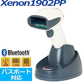 【中古】Bluetooth 2次元バーコード & パスポートリーダー ≪USBユニット・ACアダプタ付・白≫ 1902PP-1USB-AC