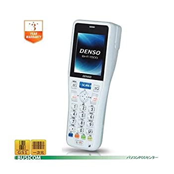 【中古】DENSO デンソーウェーブ Bluetooth 超小型・軽量 ハンディ ターミナル ライトグレー BHT-1505 BB-LG