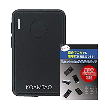 【中古】せどり特化 USB Bluetooth 搭載 ワイヤレス レーザー バーコードスキャナー KDC20i 接続設定ガイド 2点セット iPhone 接続可能