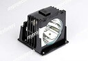【中古】用RPTVプロジェクタ ランプ 三菱電機 915P026010 915P026A10