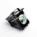 【中古】用RPTVプロジェクタ ランプ 三菱電機 915B403001 915B403A01