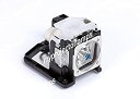 【中古】用プロジェクタ ランプ 610-339-8600 610-339-8600 POA-LMP127 POA-LMP127