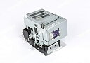 【中古】用プロジェクタ ランプ シャープ AN-LX20LP