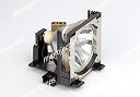【中古】用プロジェクタ ランプ シャープ CLMPF0064CE01 BQC-XGP10XE/1(2)