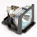 【中古】Boxlight (ボックスライト) プロジェクターランプユニット 610-280-6939(2)