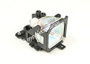 【中古】用プロジェクタ ランプ ソニー LMP-H120