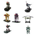 【中古】太陽の牙ダグラム ミニフィギュア コレクションVol.1 (1BOX)