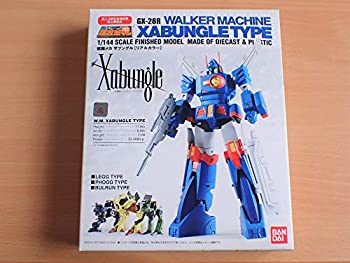 【中古】超合金魂 GX-28R 戦闘メカ ザブングル [リアルカラー] （第二次超合金魂計画 誌上通販限定）