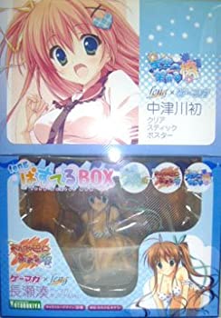 新しい到着 Feng ぱすてるbox 長瀬湊 ゲーマガオリジナルver 付 珍しい Study Bayrivercollege Ca 新しい到着 Feng ぱすてるbox 長瀬湊 ゲーマガオリジナルver 付 珍しい Study Bayrivercollege Ca
