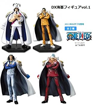 時間指定不可 Dx海軍フィギュアvol 1 Vol 2 センゴク 黄猿 黄ザル 青雉 赤犬 全4種セット Onepiece センゴク ボルサリーノ クザン サカズキ 時間指定不可 Dx海軍フィギュアvol 1 Vol 2 センゴク 黄猿 黄ザル 青雉 赤犬 全4種セット Onepiece センゴク ボルサリーノ クザン サカズキ