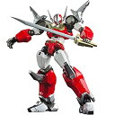 【中古】Vulcanlog 014 マシンロボ クロノスの大逆襲 バイカンフー ノンスケールPVC&ABS製塗装済み可動フィギュア