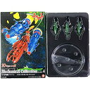 【中古】【8】 ザッカPAP 宇宙戦艦ヤマト メカニカルコレクション Part.4 駆逐型ミサイル艦×3 単品