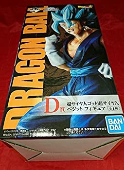 史上最も激安 一番くじ Dragon Ball 超 Ultimate Evolution With ドッカンバトル D賞 超サイヤ人ゴッド超サイヤ人ベジット フィギュア 正規店仕入れの Gotofathers Com 史上最も激安 一番くじ Dragon Ball 超 Ultimate Evolution With ドッカンバトル D賞 超サイヤ人ゴッド超サイヤ人ベジット フィギュア 正規店仕入れの Gotofathers Com