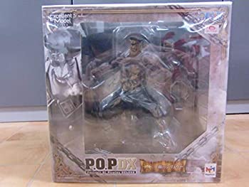 送料無料 新品 未開封 美品 ワンピース pop dx 雨のシリュウ エクセレントモデル メガハウス シリュウ ポイント10倍 Rivendell Namibia Com 送料無料 新品 未開封 美品 ワンピース pop dx 雨のシリュウ エクセレントモデル メガハウス シリュウ ポイント10倍 Rivendell Namibia Com
