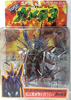 【中古】海洋堂 ガメラ3 モンスターズアクションフィギュア イリス