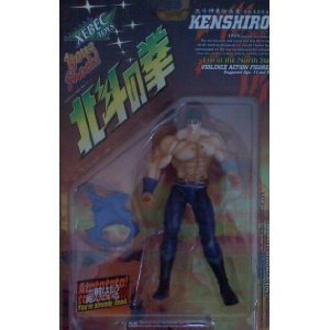 【中古】北斗の拳 バイオレンス アクションフィギュア ケンシロウ 初版後期ver