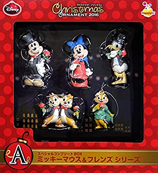 【中古】Happyくじ ディズニー クリスマスオーナメントくじ 2016 スペシャルコンプリートBOX A ミッキーマウス＆フレンズ シリーズ