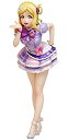 【中古】Dream Tech ラブライブ!サンシャイン!! 小原 鞠莉 君のこころは輝いてるかい?Ver. 1/8スケール PVC製 塗装済み完成品 フィギュア