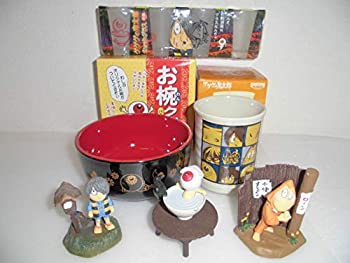 最高の ゲゲゲの鬼太郎 フィギュア 鬼太郎 名鑑 3目玉おやじ お椀のみ一番くじ 湯飲み賞ショット グラス 4個 セット ねずみ男 超激安 Greenbank Com Np
