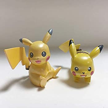 100 の保証 モンコレ ピカチュウ メタリック 2 おすわり ポケモン ポケットモンスター モンスターコレクション フィギュア Seal限定商品 Slmrh Com Br 100 の保証 モンコレ ピカチュウ メタリック 2 おすわり ポケモン ポケットモンスター モンスターコレクション フィギュア Seal限定商品 Slmrh Com Br