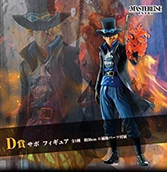 好評 一番くじ ワンピース 兄弟の絆 D賞 サボ フィギュア 海外最新